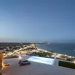Διαμέρισμα Mousonas Luxury Living *