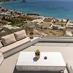 Mousonas Luxury Living * Kámpos
