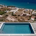 Διαμέρισμα Mousonas Luxury Living Kámpos